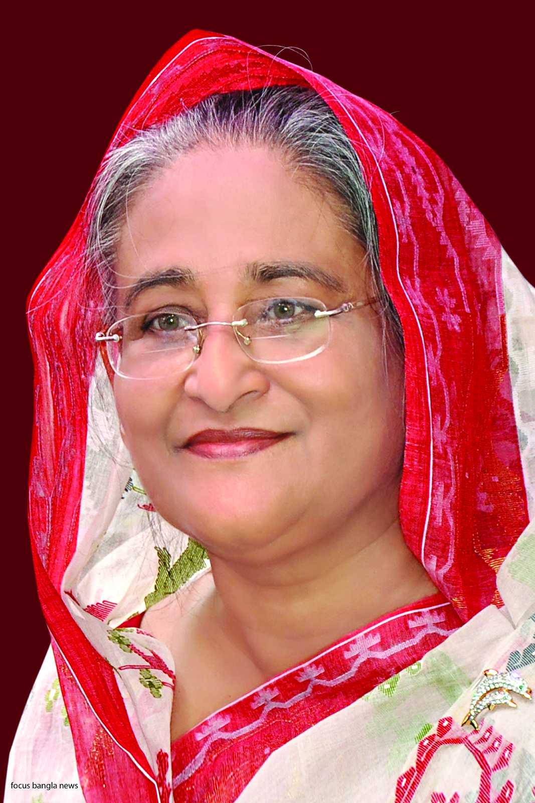 Prime Minister, Sheikh Hasina - Prime_Minister_Sheikh_hasina